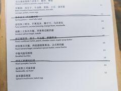 -Bitter酒吧(五原路店)