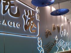 -鹿港小镇(天津机场店)