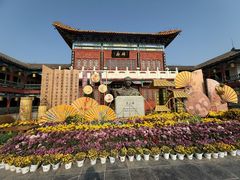 -中国翰园碑林