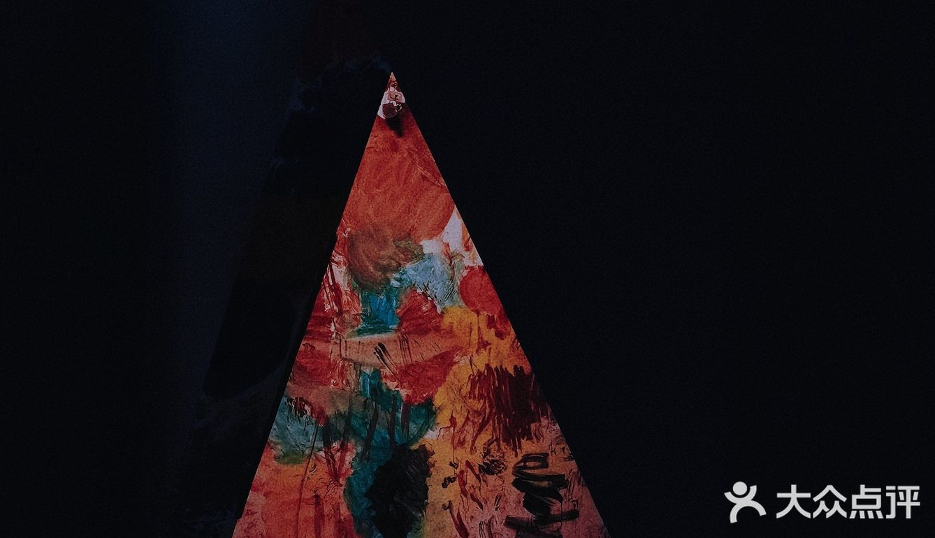 M/M上海制造&会动的房间