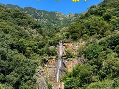 -牛鱼嘴原始生态风景区