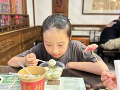 -永和鱼丸(南后街店)