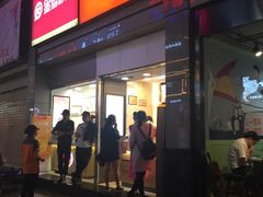 门面-CoCo都可(新街店)