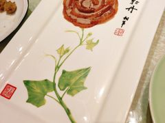 -全聚德烤鸭店(和平路店)