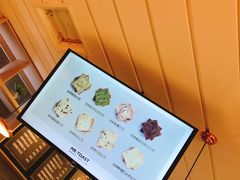 -麦尚心甜(北金鹰店)