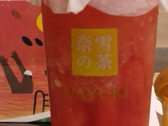 霸气西瓜-奈雪的茶(广州万菱汇PRO店)