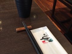 -东京和食 Sun with AQUA