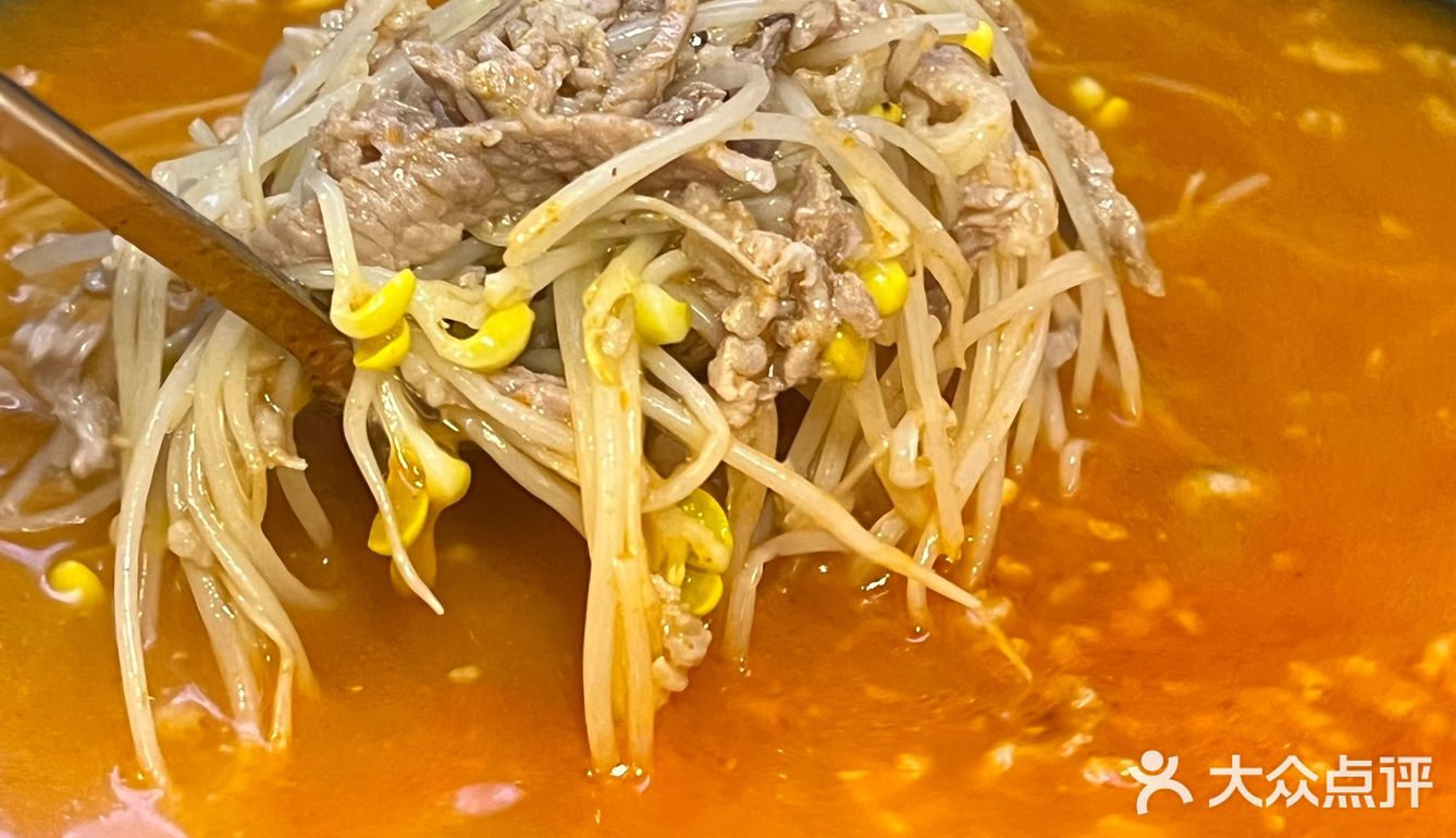 吃了这口渣渣牛肉我以为我到了成都