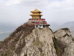 -老君山风景名胜区