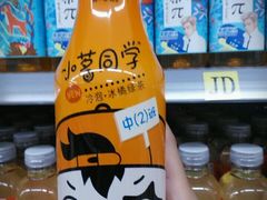 -沃尔玛超市(北大街店)