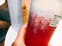霸气芝士草莓-奈雪的茶(市百一店)