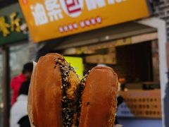 -糍小米·油条包麻糍(南锣鼓巷店)