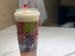 -奈雪的茶(新天地广场PRO店)
