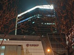 -北京SKP