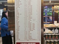 -老潮兴粿品(龙北店)