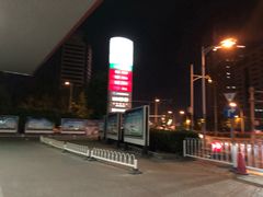 -中国石化十里河加油站