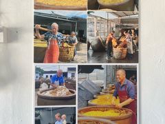 -苏州市吴中区光福窑上花果蜜饯厂