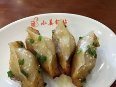 -小姜锅贴(凤凰街店)