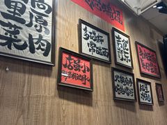 -麒麟风烤牛肉·云南烧烤小排档(丹凤街店)