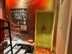 -大象厨房(重庆道店)