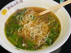 -兴福老面馆(寺路街店)