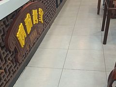 -蔡林记(广埠屯店)