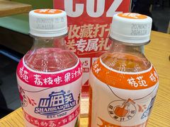 -必点海鲜·海肠捞饭大王(滨江道店)