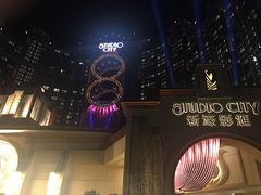 -影汇之星8字形摩天轮