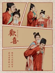 -今生有约婚纱摄影店(景德路店)