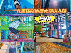 -上海浦东嘉里大酒店