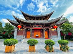 -巍山古城