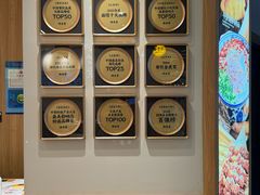 -陳香貴·兰州牛肉面(上海长风大悦城店)