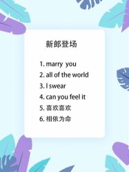 -红丝高端婚礼中心(旗舰店)
