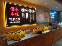 -钵家大院(大花岭店)