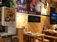-木屋烧烤(西南角店)