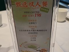 -西湖春天•老字号杭州菜(百汇店)