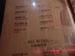 -阿卡贝拉音乐汇(印象城店)