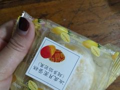 -罗森便利店(鱼市街店)