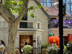 -弗兰克牛排西餐厅Ribone steak house(柠檬花园店)