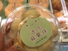 -仟吉·ART FARM主题店(菱角湖万达店)