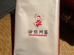 -渝信川菜(西单店)