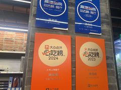 -潇湘阁(三里屯SOHO店)