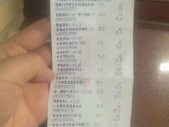 -大润发(张江店)