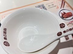 -粤点越有·茶点·粤菜(樵岭国际店)