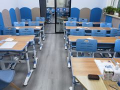 -文启·优思高端托教(复兴校区)