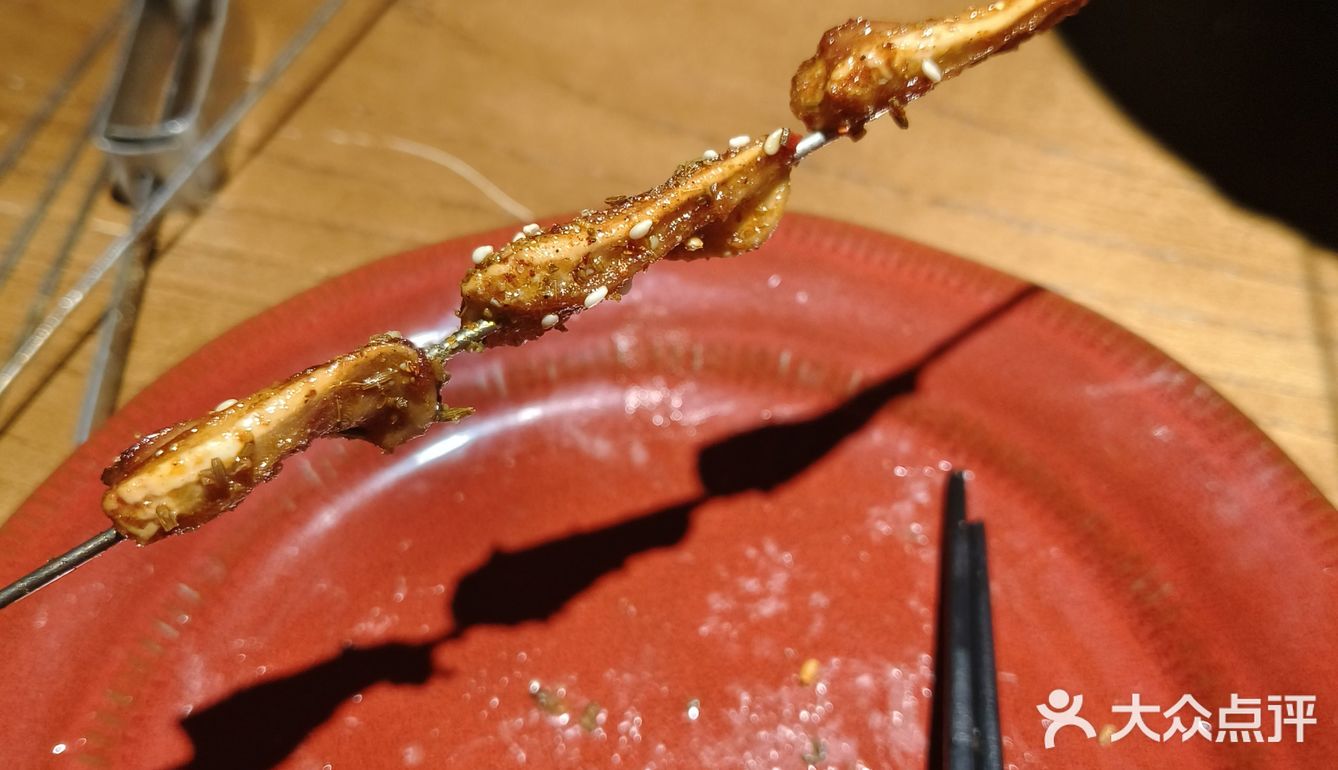 光盘代表超好吃😋