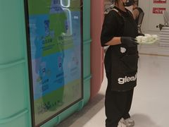 -gleeglee乐溢亦茶(合生汇店)