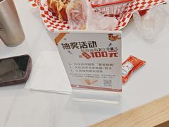 -Eckl’s爱氏热狗(猫街店)