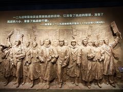 -中国人民抗日战争纪念雕塑园