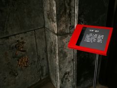 -长影旧址博物馆